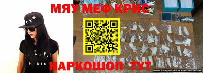 индика Моздок