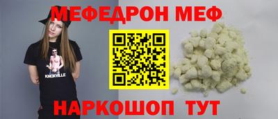 каннабис Можга