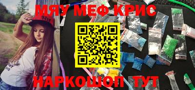 каннабис Можга