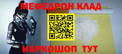 Альфа ПВП Можайск