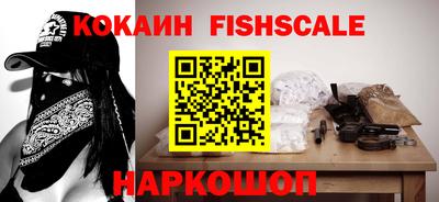 Альфа ПВП Можайск