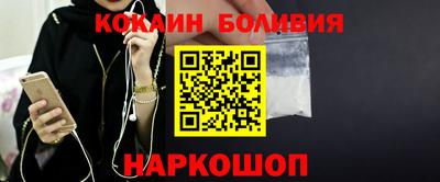индика Моздок
