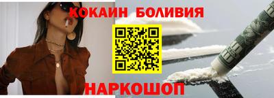 каннабис Можга