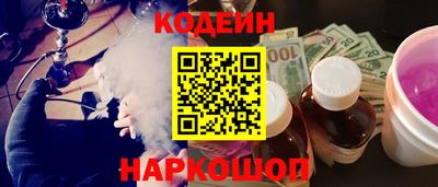 Альфа ПВП Можайск