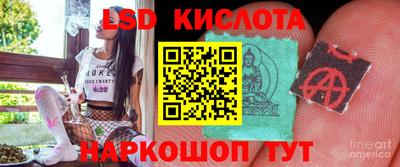 каннабис Можга