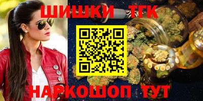 Альфа ПВП Можайск