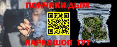 Альфа ПВП Можайск