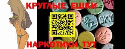 индика Моздок