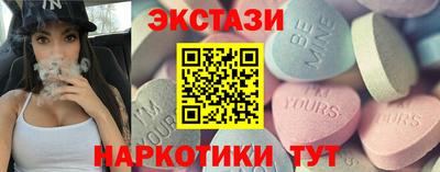 Альфа ПВП Можайск