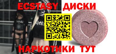 каннабис Можга