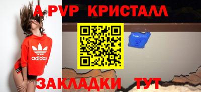 каннабис Можга