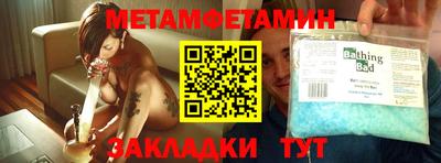 индика Моздок