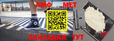 каннабис Можга