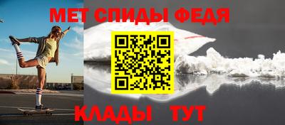 каннабис Можга