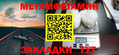 индика Моздок