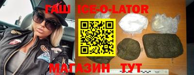 индика Моздок