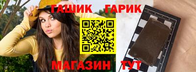 индика Моздок