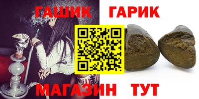 индика Моздок