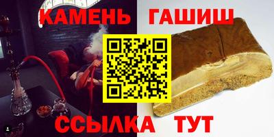 индика Моздок