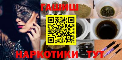 индика Моздок