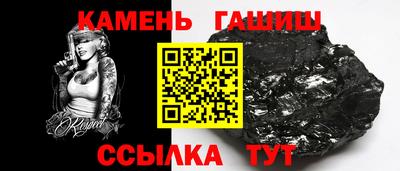 индика Моздок