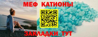 Альфа ПВП Можайск