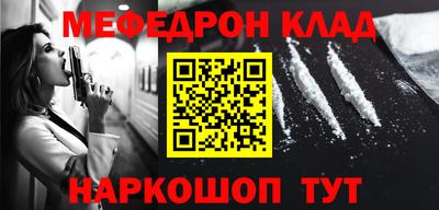 Альфа ПВП Можайск
