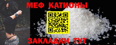 индика Моздок