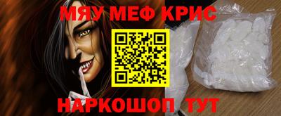 каннабис Можга